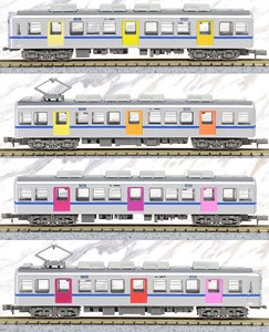 鉄道コレクション 北総開発鉄道 7150形 カラードア車 4両セット B (4両セット) (鉄道模型)