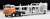 LV-N89d 日野 カートランスポーター (白/オレンジ) (ミニカー) 商品画像4