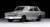 TLV-177a Skyline 2000GT-R 1970 (Silver) (Diecast Car) Item picture3