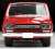 TLV-177b Skyline 2000GT-R 1970 (Red) (Diecast Car) Item picture7