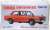 TLV-177b Skyline 2000GT-R 1970 (Red) (Diecast Car) Package1