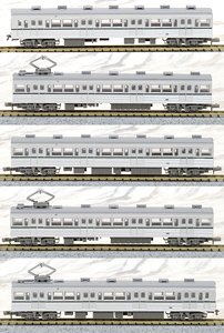 The Railway Collection Eidan Series 5000 Chiyoda Line Un-air-conditioned Car Five Car Set B (5-Car Set) (Model Train)