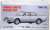 TLV-N178b Toyota MarkII 2.5GT (White / Silver) (Diecast Car) Package1