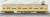 The Railway Collection Tobu Railway Series 8000 Formation 8101 Sage Cream Color (6-Car Set) (Model Train) Item picture7