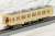 鉄道コレクション 東武鉄道 8000系 8173編成セイジクリーム 基本4両セット (基本・4両セット) (鉄道模型) 商品画像3