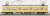 鉄道コレクション 東武鉄道 8000系 8173編成セイジクリーム 基本4両セット (基本・4両セット) (鉄道模型) 商品画像4