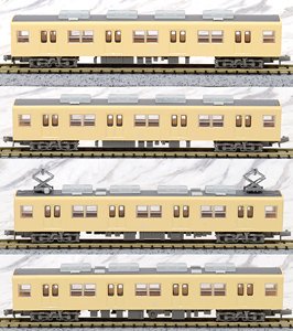 鉄道コレクション 東武鉄道 8000系 8173編成セイジクリーム 増結4両セット (増結・4両セット) (鉄道模型)