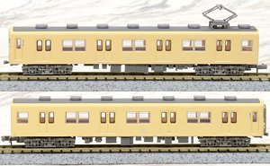 鉄道コレクション 東武鉄道 8000系 8520編成セイジクリーム 非冷房車 (2両セット) (鉄道模型)