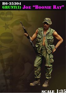 米 ベトナム68～69 ブーニーハットを被った古参兵のジョー (プラモデル)