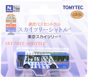 The Bus Collection Let`s Go by Bus Collection 12 Tokyo Skytree (R) Tobu Bus Central Skytree Shuttle (R) (Model Train)
