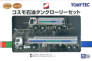 The Truck/Trailer Collection Cosmo Oil Tank Truck Set (2 Cars Set) (Model Train)