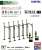 Visual Scene Accessory 037-3 Overhead Catenary Mast Style C3 (Model Train) Package1