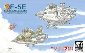 Qシリーズ F-5E 中華民国空軍 タイガーII (プラモデル)