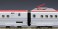 JR E6系 秋田新幹線 (こまち・後期型) セット (7両セット) (鉄道模型) 商品画像13 サムネイル