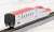 J.R. Series E6 Akita Shinkansen `Komachi` (Late Production) Set (7-Car Set) (Model Train) Item picture7