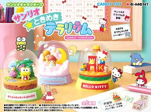 Sanrio Terrarium (Set of 6) (Shokugan)