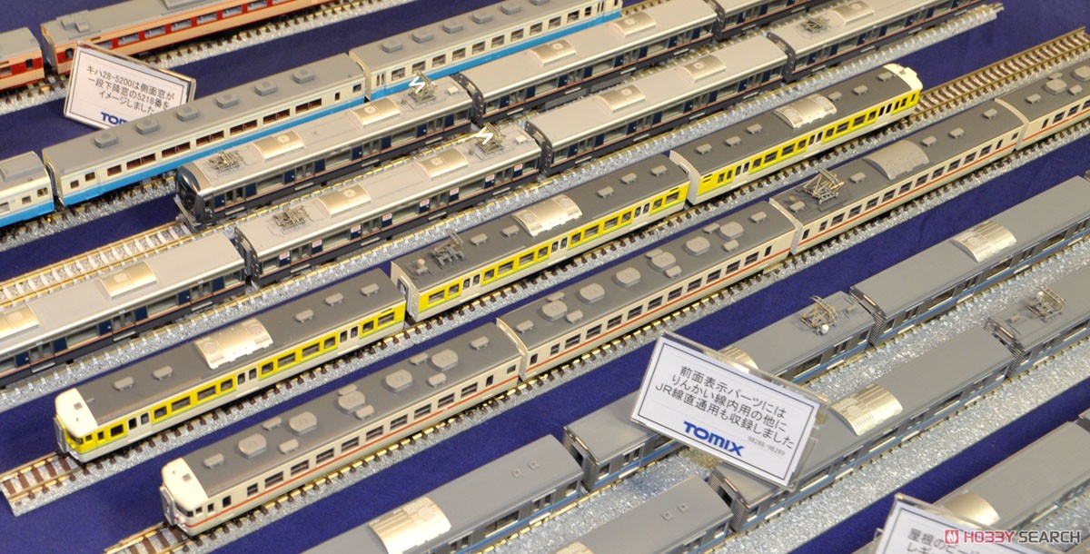 JR 167系電車 (田町アコモ車) 増結セット (増結・4両セット) (鉄道模型) その他の画像3