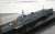 特型駆逐艦II型 「敷波」 (プラモデル) その他の画像4