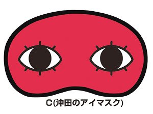 Gin Tama Gel Blindfold C (Okita`s Blindfold) (Anime Toy)