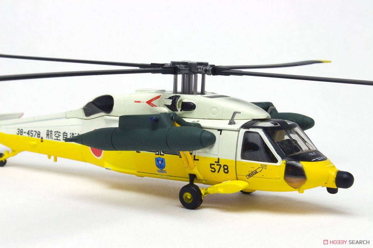 よみがえる空 航空自衛隊 救難ヘリ UH-60J ダイキャスト製完成品 (完成品飛行機) 商品画像1