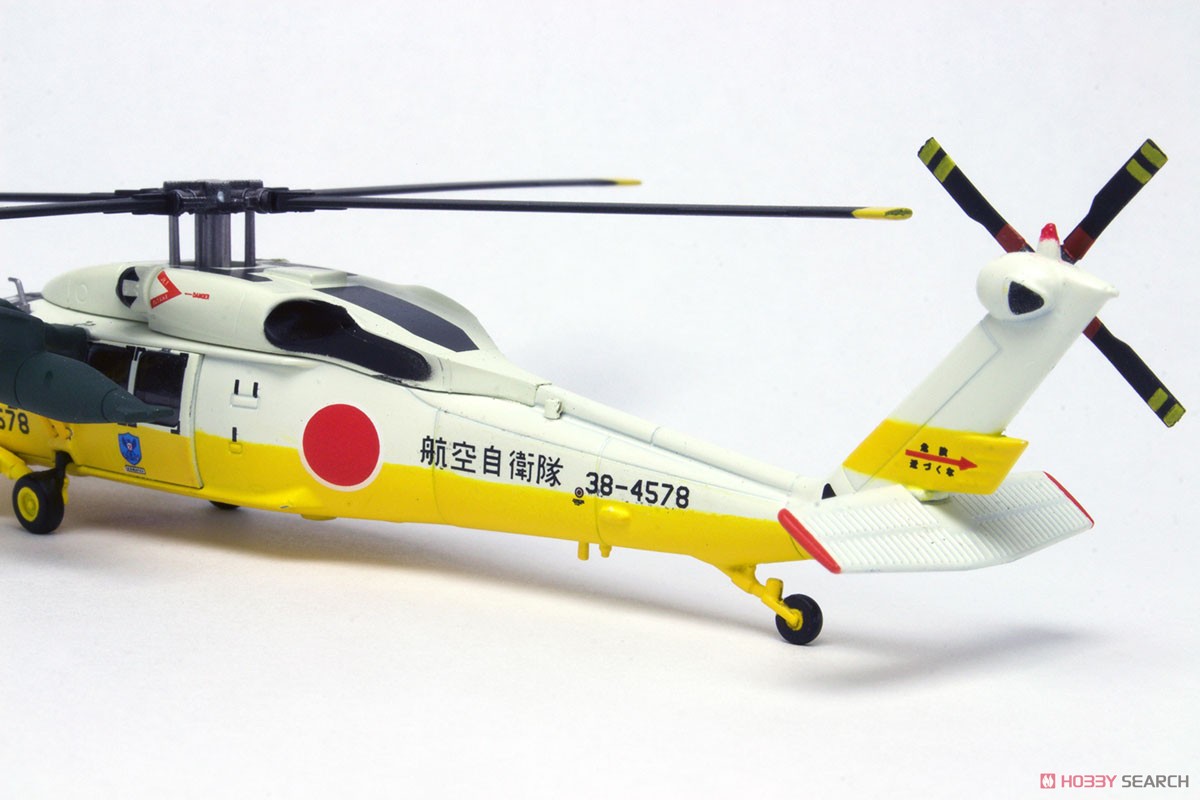 よみがえる空 航空自衛隊 救難ヘリ UH-60J ダイキャスト製完成品 (完成品飛行機) 商品画像2