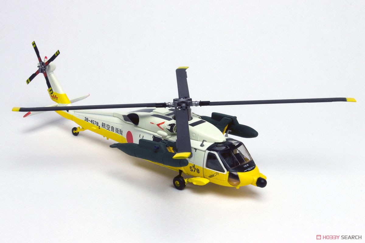 よみがえる空 航空自衛隊 救難ヘリ UH-60J ダイキャスト製完成品 (完成品飛行機) 商品画像3