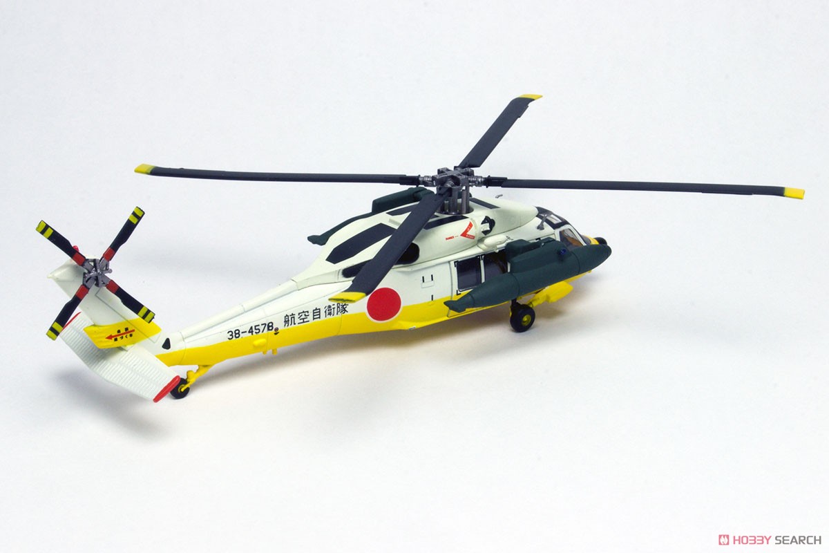 よみがえる空 航空自衛隊 救難ヘリ UH-60J ダイキャスト製完成品 (完成品飛行機) 商品画像6