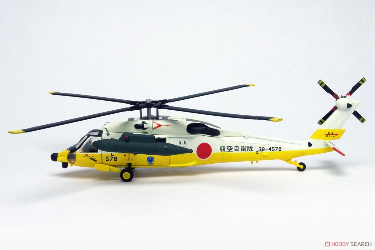 よみがえる空 航空自衛隊 救難ヘリ UH-60J ダイキャスト製完成品 (完成品飛行機) 商品画像7