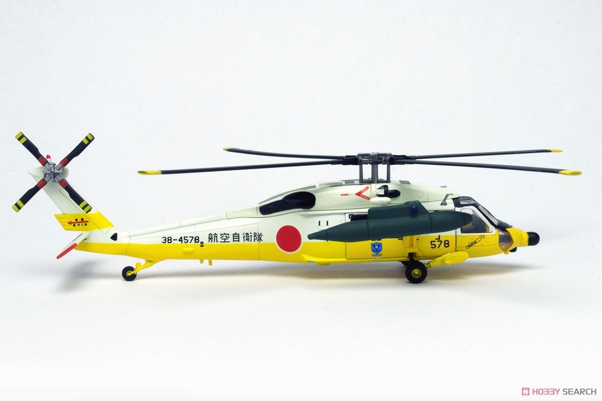 よみがえる空 航空自衛隊 救難ヘリ UH-60J ダイキャスト製完成品 (完成品飛行機) 商品画像8
