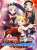リセ オーバーチュア Ver. Fate/Grand Order 3.0 ブースターパック (トレーディングカード) その他の画像1
