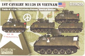 ベトナム戦争における第23歩兵師団所属のM113 (デカール)
