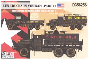 ベトナムのガントラック (1) (デカール)