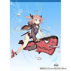 [Azur Lane] Shower Curtain (U-81) (Anime Toy)