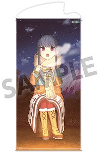 Yurucamp [Especially Illustrated] Life Size Tapestry Rin Shima (Anime Toy)