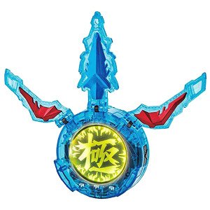 DX Kiwami Crystal (Henshin Dress-up)