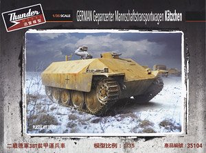 German Gepanzerter Mannschaftstransportwagen Katzchen (Plastic model)