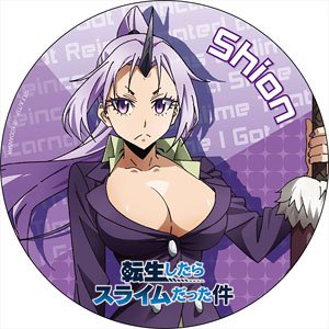 That Time I Got Reincarnated as a Slime Big Can Badge Shion (Anime Toy)