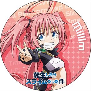 That Time I Got Reincarnated as a Slime Big Can Badge Millim (Anime Toy)