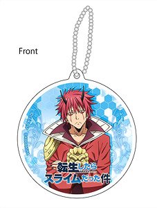 That Time I Got Reincarnated as a Slime Reflection Key Ring Benimaru (Anime Toy)