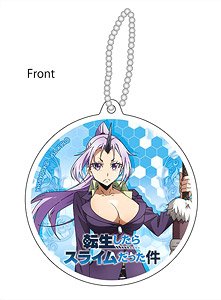 That Time I Got Reincarnated as a Slime Reflection Key Ring Shion (Anime Toy)