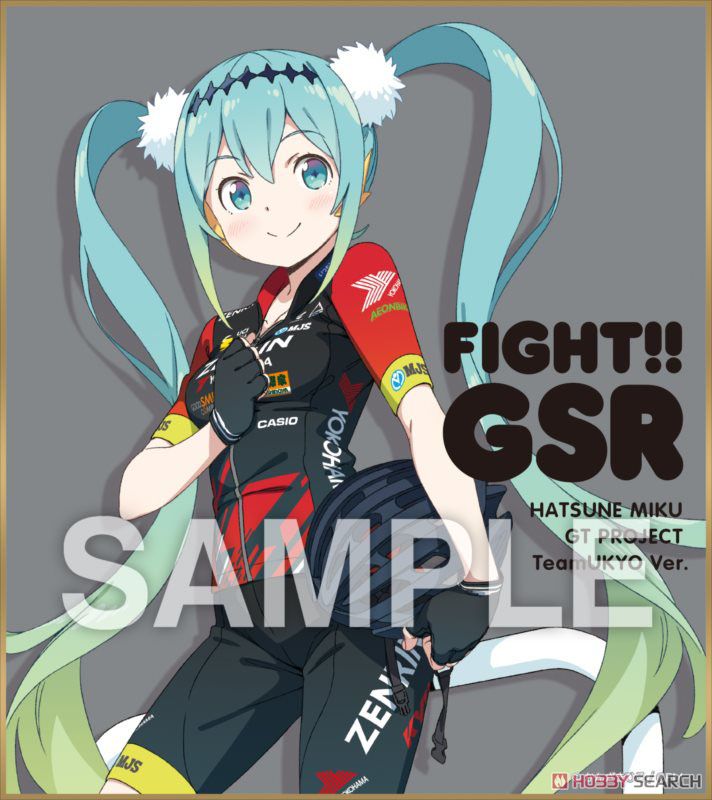 Hatsune Miku Racing Ver. 2018 Mini Colored Paper Team UKYO Cheer Ver. (Anime Toy) Item picture1