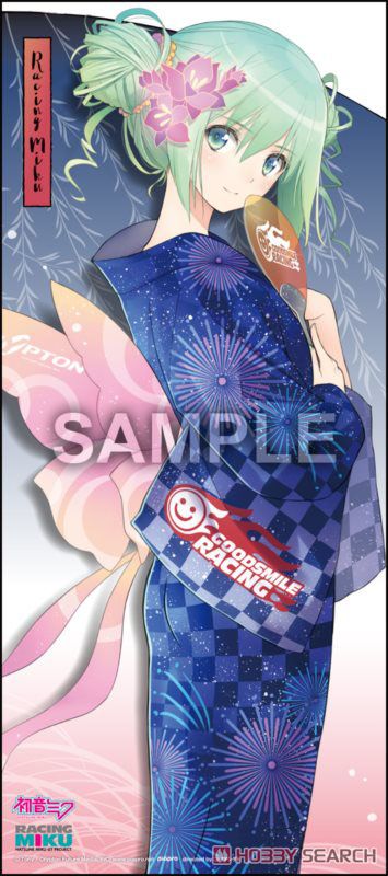 Hatsune Miku Racing Ver. Microfiber Sports Towel Tony Yukata Ver. (Anime Toy) Item picture1