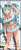 Hatsune Miku Racing Ver. 2018 Microfiber Sports Towel (3) (Anime Toy) Item picture1