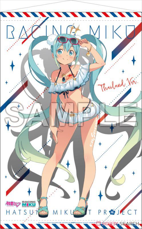 Hatsune Miku Racing Ver. 2018 Tapestry (7) (Anime Toy) Item picture1