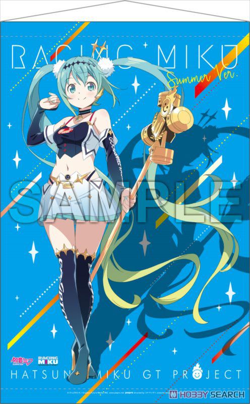 Hatsune Miku Racing Ver. 2018 Tapestry (8) (Anime Toy) Item picture1