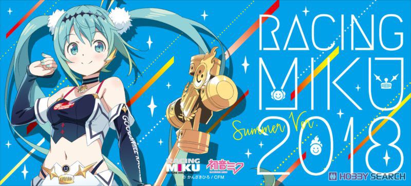 Hatsune Miku Racing Ver. 2018 Mug Cup (10) (Anime Toy) Item picture3