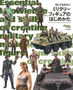 How to Begin Military Figure Building (Book)