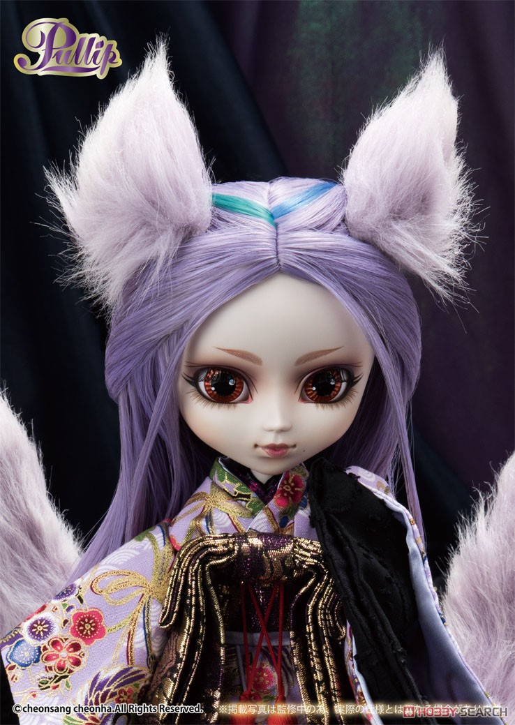Pullip / Kumiho (Fashion Doll) Item picture4