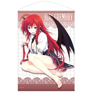 High School DxD Original Ver. Rias Doki Doki B2 Tapestry (Anime Toy)