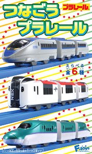 Let`s Connect Plarail 3 (Set of 10) (Shokugan)